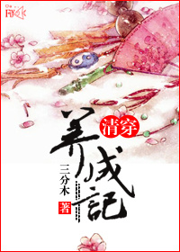 快穿之性色无边阅读