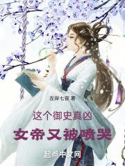 全员加速中第一季完全版