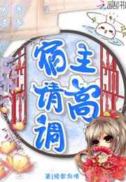 肉妇春潮txt下载