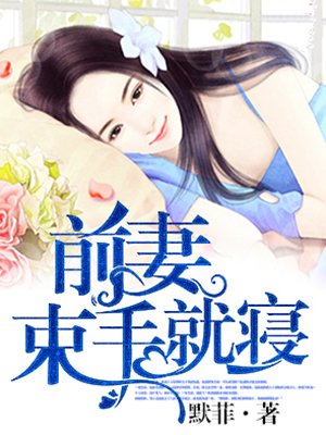 无人区乱码一线二线