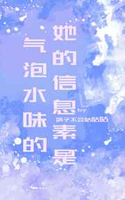 巴西丛林电影资源