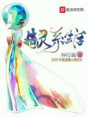 云上太阳歌谱