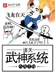 幸福的一家小说无删减