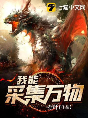 青娱乐手机在线视频