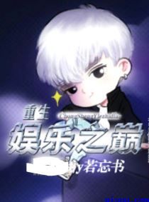 大唐双龙