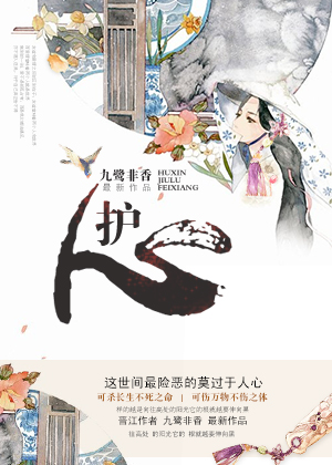 国模人体私拍