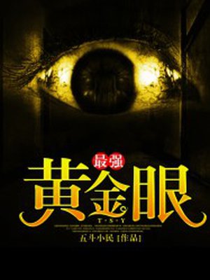 草莓网址