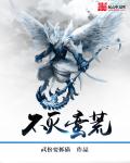 金瓶梅在线观看国语版免费