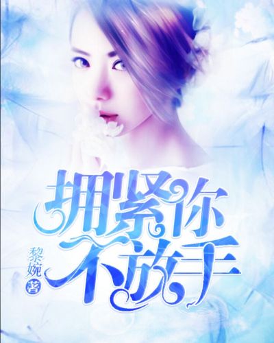 paddyobrian无套