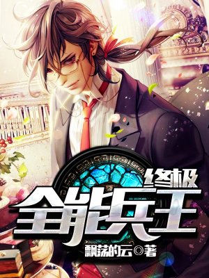 日韩国品一二三产品区别