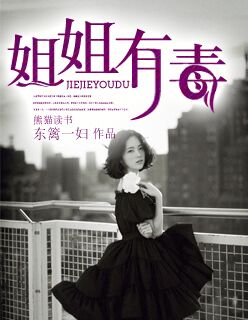 一个人看的视频在线观看