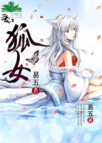 五福影院精品地址进入