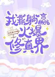 9周岁女全身裸无打码网站