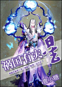少狼第六季