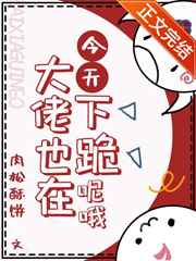 鸣人插小樱