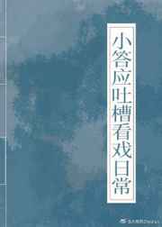 语料库在线