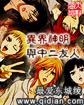 旧版草莓视频