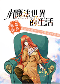 龙王传说漫画免费阅读下拉式六漫画