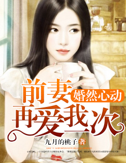 wow海盗节