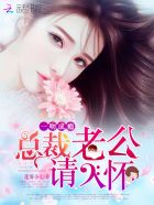 少心之女手抄报内容版