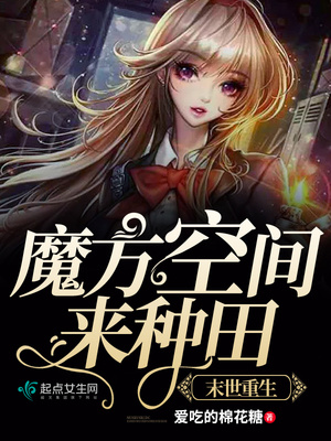 玄明教传奇