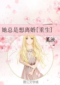 莫妮卡贝鲁奇b很大