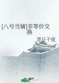 韩国免费免费风月片