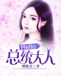肉片动画手机在线播放