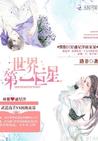 兽皇VIDEOS极品另类
