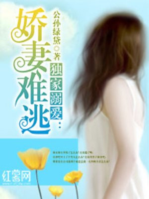 神道帝尊
