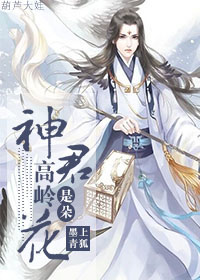 我最爱的家人剧情分集介绍