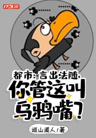 shemalejapan中文介绍