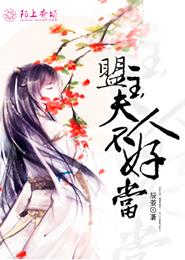 迅雷好
