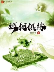 奴兰酒店