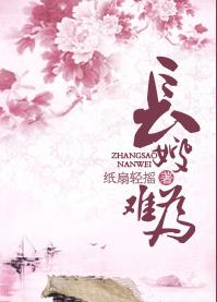 天之云地之雾