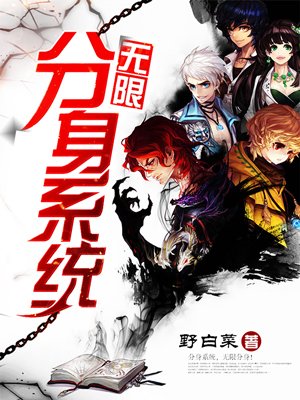 好姑娘免费高清观看