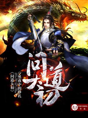 sss080华人整片