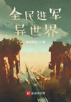 买定离手我爱你免费观看