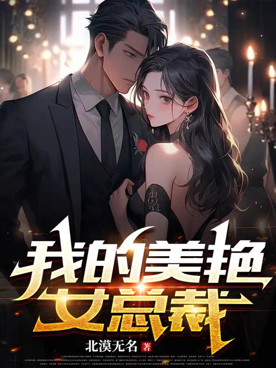 亚瑟王电影
