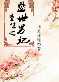 铁血战士4