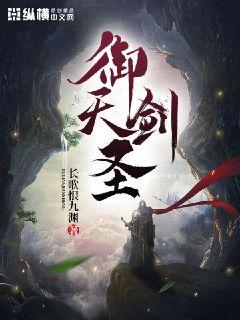 天堂马帮