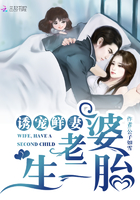 美女全身无遮挡