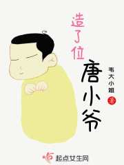 尤里和露珠韩剧电视剧在线观看