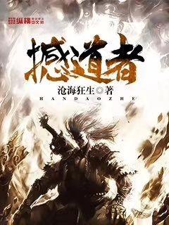 航海王国语版