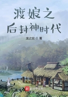 女人战争