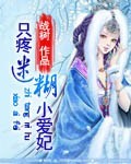 丁香十月