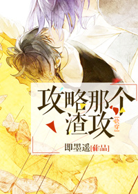 性感美女丝袜