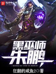 莱芜金点子电子版