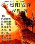 父母儿女互换干