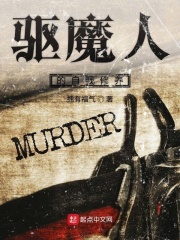 斗罗大陆3龙王传说第二季免费观看完整版